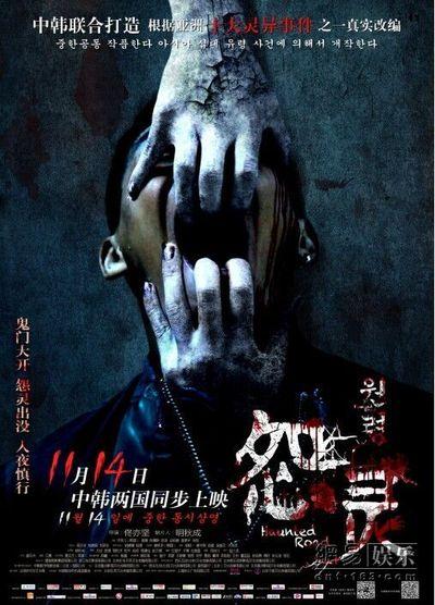 纽约州立大学布法罗分校环境科学学位证书